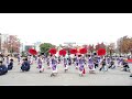 百華夢想 @ 四日市よさこい祭り 市民公園会場 2019 11 24t14 50