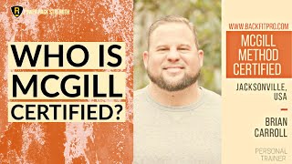 McGill Certified: Different classifications and what they mean