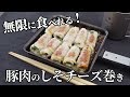 【毎月恒例まとめ】簡単なのに喜ばれた！3・4月キャンプ飯ダイジェスト集【簡単レシピ動画】