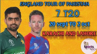 England tour of pakistan after 17 years #cricket #ecb #pcb