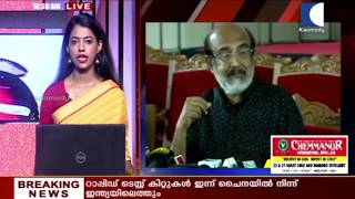 ലോക്ഡൗണില്‍ കൂടുതല്‍ ഇളവുകള്‍ക്ക് കേന്ദ്രം | Kaumudy