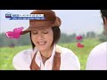 명단공개 2014 ep.27 이 시대 마지막 남은 골드미스 2위 장미희