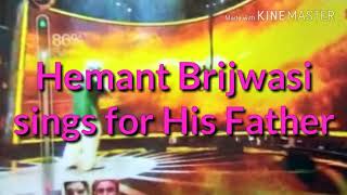 Hemant Brijwasi Rising Star 2018 Tribute to SriDevi ji...