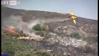 AEREO ANTINCENDIO CANADAIR PRECIPITA IN GRECIA / CANADAIR CRASH IN GRECIA