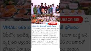 666-Item Lunch Spread For New Son-In-Law On Sankranti Visit In Andhra Pradesh