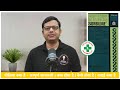 Pharmacy Dictionary By Pushpendra Patel | New Youtube Channel for terminology and Medicine Review