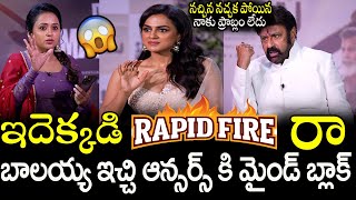 Suma Kanakala Amazing Rapid Fire Questions With Balakrishna | Balakrishna | NBK | Cinema Craft