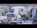 太危險！砂石車跨越雙黃線逆向超車上百米－民視台語新聞