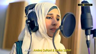Ya Nabi Salam Alayka | Best Female Version
