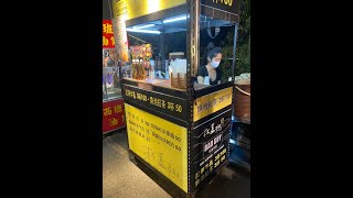 [ 旅行 ] 新北市林口夜市 New Taipei City - Linkou Night Market | 來去逛夜市 | 烤小卷 排骨酥 煎餃 魚池紅茶 |