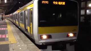 E231系500番台総武線 津田沼駅発車