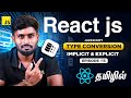 React Js Series for Beginners தமிழில் 13 : Type Conversion - Implicit & Explicit in Javascript