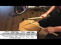 Stick Control by Stone Page 11, 13 - Practice with Me!