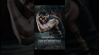 martin तोड़ेगा KGF का रिकॉर्ड 😮