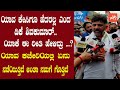 DK Shivakumar Powerful Words On BJP Govt | KPCC President | YOYO Kannada News