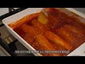 vivre seul à séoul appétit déchaîné toast tteokbokki et gâteau chiffon