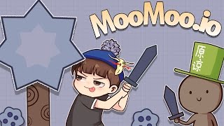 【风笑试玩】这是一个帽子决定实力的游戏丨moomoo io 试玩