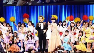 ＡＫＢ４８〝２０周年イヤー歌謡祭〟開幕　ピンク・レディーの未唯ｍｉｅがサプライズ登場