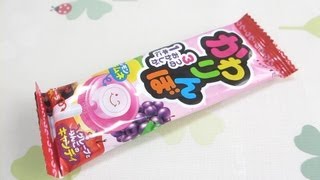 ロッテ　かわりんぼ　The delicious candy gum wonder of Japan　かわりん棒 製造中止