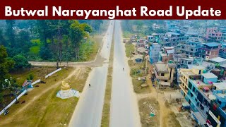 यता पिच भयो 😱 || butwal narayanghat road project update || Bankatti to Bhumahi Drone shot