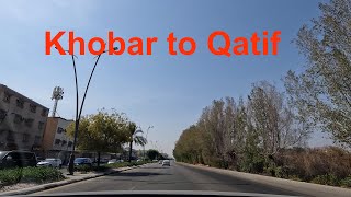 Drive Khobar to Qatif | BBQ Lunch