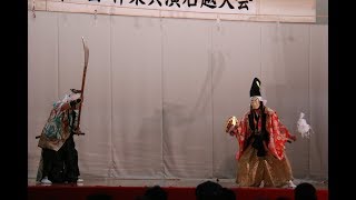 岡谷地神楽「五条の橋」第14回神楽共演石越大会