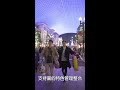 逃不過中國清零！潤到哪都要核酸｜ shorts