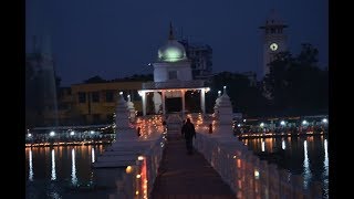 Rani Pokhari (रानी पोखरी) Nhu Pukhu न्हू पुखू, AD-1670 Built by King Pratap Malla