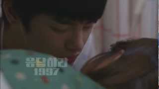 응답하라1997, Reply1997 Ep.4 : 사랑하는 너에게