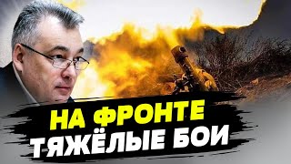 Наиболее интенсивные бои идут на Лиманском направлении — Дмитрий Снегирев