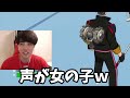 キッズダンジョンに出てたアルズくんが部屋紹介動画に登場しましたwwwww【フォートナイト fortnite】