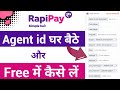 Rapipay id Free me Kaise Banaye 2021 | Rapipay registration 2021 | How to get Rapipay ID for free