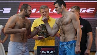 M-1 Challenge 96 Weigh-in | Взвешивание перед завтрашним турниром!