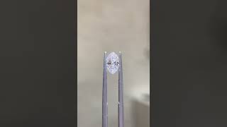 1.08ct Marquise Diamond D color I1 clarity