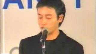 2000 CASH Music Ambassador - Leslie Cheung