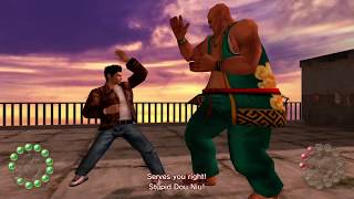 Shenmue II Last Boss — Ryo Hazuki vs Dou Niu (PS4)