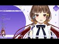 【 歌枠 】のんびりのびのび歌枠🍠singing stream 🍠【 vtuber 】