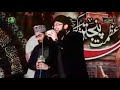 Haider moula best naat by tahir qadri (hussaini jazba)