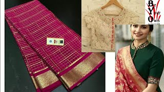 KSIC Mysore Silk Saree Blouse Design Ideas |  Prerana Aditi | Be Your Own