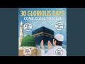 Subhaan Allah Noor Tera Saya