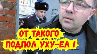 🔥Андреев УДЕЛАЛ подполковника по полной !