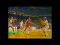 4/22/1981 Philadelphia 76ers at Boston Celtics Eastern Conference Finals Game 2 at the Garden