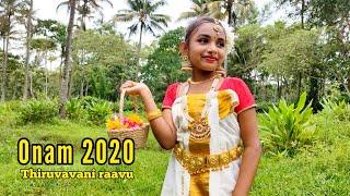 Thiruvavaniraavu Dance Cover | Diya \u0026 Niya | Onam 2020 | Onasammanam | short dance cover