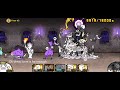 the battle cats floor 43 no rich