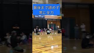 【決勝戦】年長かけっこ全力でぶつかって勝負していく姿はカッコいい #体操教室 #子どもの才能を伸ばす #かけっこ