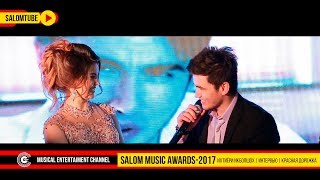 Salom Music Awards-2017 | Ихтиёри Икболшох | Интервью | Красная дорожка.|  ХУДЖАНД 2018