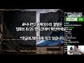 나는 매상수 ♬ 백발백중하는 명사수 ♬ 랜능크 하이라이트