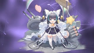 アズールレーン　ケッコン　リトル・チェシャー　HMS  Cheshire Azur Lane  碧蓝航线