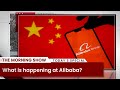 What is happening at Alibaba?