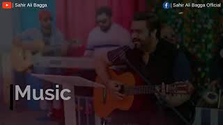 Aye Dil Tu Bata Full Song by  Sahir Ali Bagga geo serial Aye Dil Tu Bata  New Hindi,urdu Songs 2018